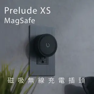 BEZALEL倍加能 Prelude X /XR + XS Magsafe 磁吸行動電源 無線插座 快充頭 台灣現貨