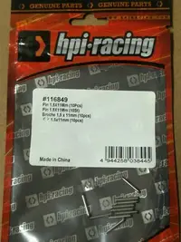 在飛比找Yahoo!奇摩拍賣優惠-HPI-RACING VENTURE TOYOTA FJ 銷