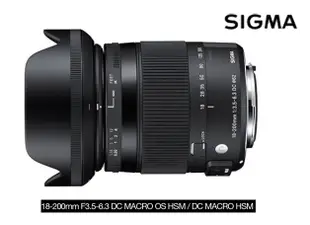王冠攝影社 Sigma 18-200mm f/3.5-6.3 Contemporary DC MACRO OS HSM
