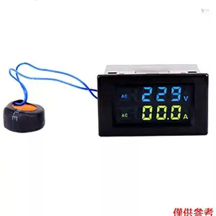 Yot D85-2042A雙數顯液晶電壓表電流表AC80-500V電壓表電流表測試儀