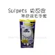 Swipets 史瓦皮 - 神奇除毛手套/美國專利 ( 2入 )