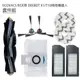 ECOVACS 科沃斯 DEEBOT X1/T10掃拖地機器人 套件組(副廠) 主刷+邊刷+濾網+拖布+集塵袋