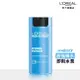 L`OREAL PARIS 巴黎萊雅 巴黎萊雅男士水能量保濕全效乳50ml