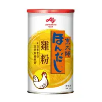 在飛比找蝦皮商城優惠-烹大師 雞粉1kg 湯底 高湯粉 雞湯粉 雞味粉 湯調味粉 