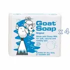4 x Goat Soap Original 100g With Goat Milk Goat Soap Australia Total 400g