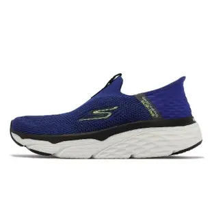 【SKECHERS】慢跑鞋 Max Cushioning Elite Slip-Ins 男鞋 藍 黑 緩震 瞬穿科技(220389BLBK)