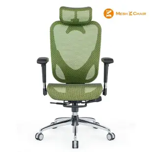 【Mesh 3 Chair】華爾滋人體工學網椅-精裝版-蘋果綠(人體工學椅、網椅、電腦椅、主管椅)