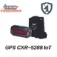 征服者 GPS CXR-5288 lo T 雲端服務 WIFI 分離式 全頻雷達測速器 (10折)