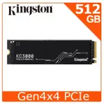 金士頓KC3000 512GB PCIE 4.0 NVME M.2 SSD 固態硬碟(已拆/全新品)