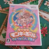 在飛比找蝦皮購物優惠-任天堂 Wii 超級猴子球 派對大集合 日版