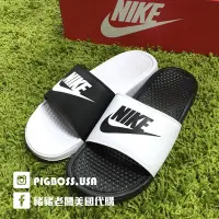 在飛比找Yahoo!奇摩拍賣優惠-【豬豬老闆】NIKE BENASSI JDI Mismatc