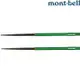 Mont-Bell 野箸 Stuck In Nobashi Chopsticks 野外筷子 1124186 GN 綠