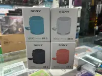 在飛比找Yahoo!奇摩拍賣優惠-禾豐音響 加送收納袋 Sony 可攜式無線藍牙喇叭 SRS-