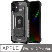 在飛比找PChome24h購物優惠-SGP / Spigen iPhone 12 Pro Max