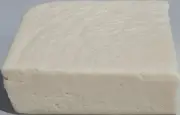 "Uncle Adam's Fudge" VANILLA FUDGE (1.5 pounds)