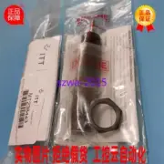1pcs New ITT ENIDINE MT238443 ECO 50 MC-3 122068