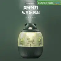 在飛比找蝦皮購物優惠-香薰機 加濕器 水氧機 熏香機 芳香機 噴霧機 旋轉木馬音樂