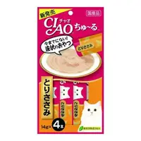 在飛比找大樹健康購物網優惠-【CIAO】啾嚕肉泥-雞肉14g*4入/包 日本製