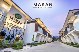 瑪坎度假村Makan Resort