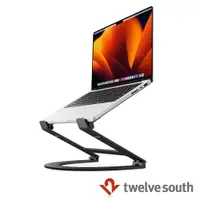 在飛比找PChome24h購物優惠-Twelve South Curve Flex 可調式筆電支