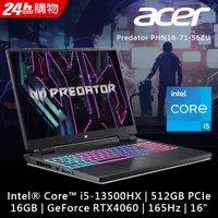 在飛比找蝦皮購物優惠-【ACER宏碁】 Predator PHN16-71-56Z