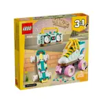 [微樂-樂高] LEGO 31148 復古溜冰鞋 RETRO ROLLER SKATE