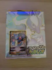 Pokemon Card Sword & Shield Starter set VSTAR Lucario Japanese NEW. USA SELLER