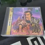 SEGA SATURN遊戲 信長之野望 將星錄