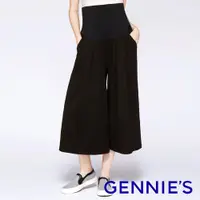 在飛比找PChome24h購物優惠-Gennies奇妮 彈力素色孕婦寬褲(黑T4J14)