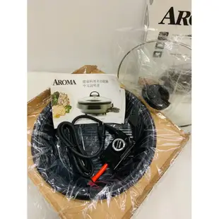 台灣24小時內發貨 AROMA 健康料理多功能鍋 (ASP-137B)