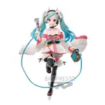 現貨 初音未來賽車手 ESPRESTO EST DRESS＆PATTERN 2020 盛裝 VER. 公仔