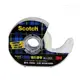 3M Scotch 可再貼隱形膠帶含膠臺8入組 #811D - 19公釐 x 32.9公尺 W127022