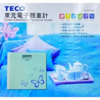 在飛比找蝦皮購物優惠-利台 東元 TECO XYFWT381 電子 LCD螢幕 強