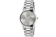 Gucci YA1264126 G-Timeless 38mm Unisex Watch