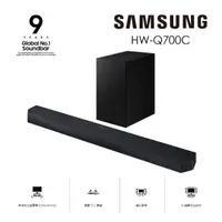 在飛比找momo購物網優惠-【SAMSUNG 三星】3.1.2聲道藍牙聲霸(HW-Q70