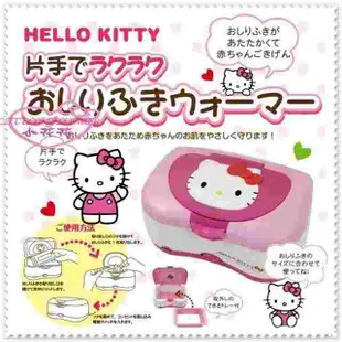 ♥小花花日本精品♥ Hello Kitty 濕紙巾加濕器粉色大臉56834901