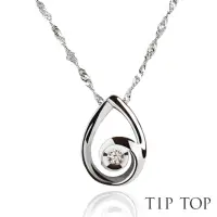在飛比找momo購物網優惠-【Tiptop 橋星珠寶】時尚設計水滴10分真鑽項鍊(925