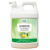 在飛比找樂天市場購物網優惠-【史代新文具】花仙子 JJ2282YXF 茶樹檸檬 洗手乳 