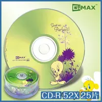 在飛比找樂天市場購物網優惠-TWEENTY 崔弟系列 CD-R 52X 700MB 80