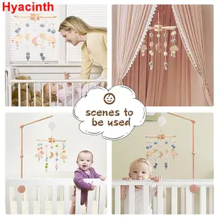 1件嬰兒搖鈴搖鈴手機玩具架旋轉移動床鈴音樂盒投影0-12個月新生兒嬰兒玩具禮物 Hyacinth