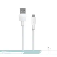 在飛比找森森購物網優惠-Huawei華為 原廠Micro USB 2A數據傳輸充電線