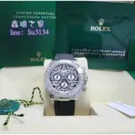 ROLEX 勞力士 迪通拿 DAYTONA 116589TBR 老虎迪 白K金 原廠鑲鑽 116519 面洽