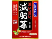 在飛比找DOKODEMO日本網路購物商城優惠-[DOKODEMO] 濃厚美味減肥茶(24包)