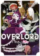 OVERLORD 不死者之Oh！ (3)(漫畫)