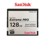 SANDISK EXTREME PRO【EYECAM】 CFAST 2.0 128GB 記憶卡 525MB/S