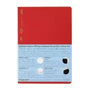 Nitoms STALOGY S4148 Notebook, 365 Days Notebook, A5, Dot Grid, Red