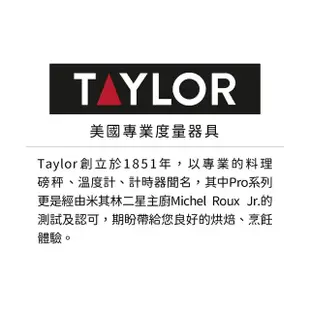 【Taylor】圓形發條計時器(廚房計時器)