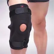 Adjustable Double Metal and Hinged Knee Brace Support Protection Arthritis Sport L