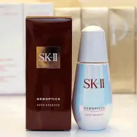 在飛比找Yahoo!奇摩拍賣優惠-熱銷# 現貨促銷SK-II/sk2 小50ml 淡化色斑小紅