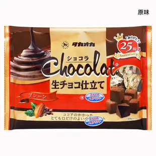 高岡食品 生可可 原味160g/焦糖 140g 現貨 蝦皮直送 (部分即期)